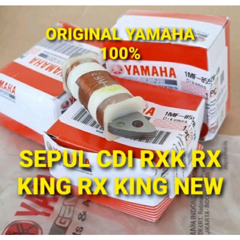 Jual SEPUL spool Spul CDI RX KING RXK RX KING NEW SEPUL PENGAPIAN ...