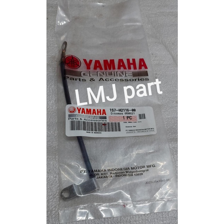 Jual KABEL MINUS MIN NEGATIF MASA AKI JUPITER MX 135 LAMA OLD YGP 1S7