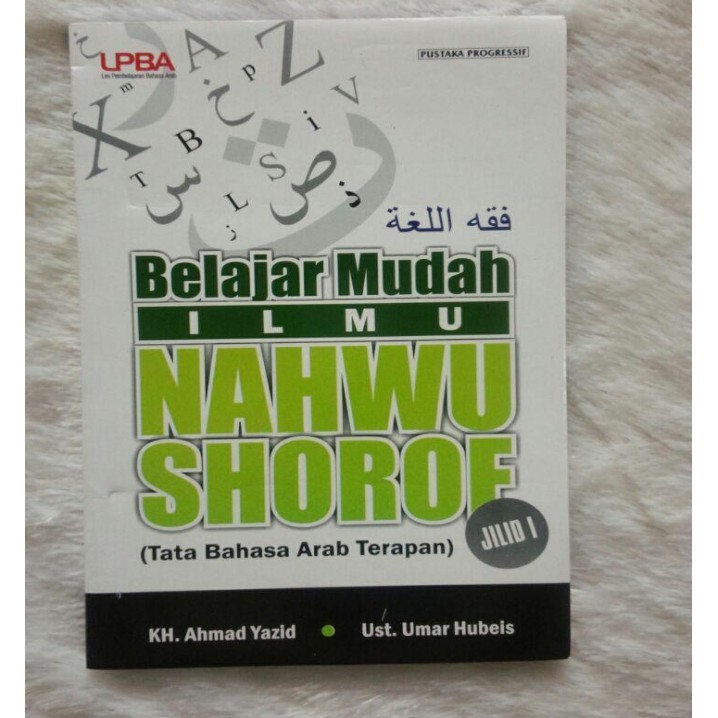 Jual Buku Belajar Mudah Ilmu Nahwu Shorof Jilid 1 | Shopee Indonesia