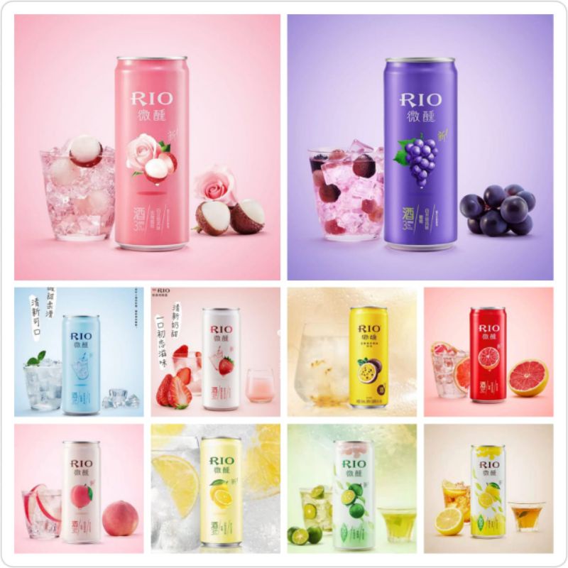 Jual RIO Soft Drink Minuman Soda Kaleng 330ml | Shopee Indonesia