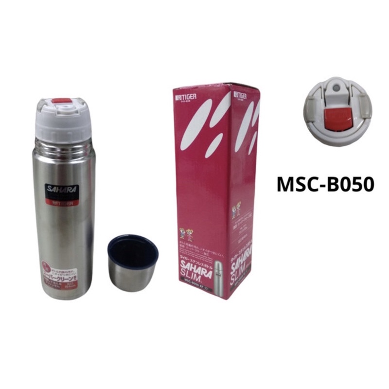 Jual TERMOS TIGER SAHARA SLIM 500ML THERMOS TIGER AIR PANAS 0,5L