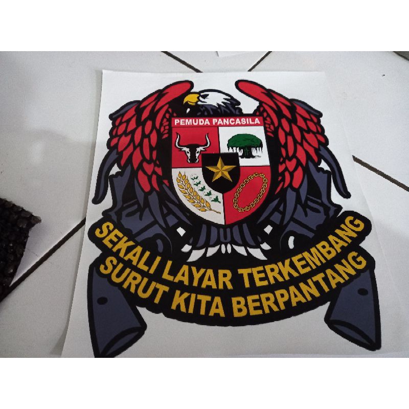 Jual Stiker Logo Pemuda Pancasila Ukuran 30x30 Cm Shopee Indonesia