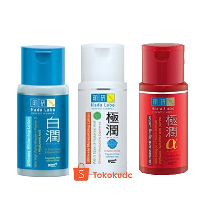 Jual HADA LABO MILK 100ML BPOM ULTIMATE WHITE ALPHA ANTI AGING MILK