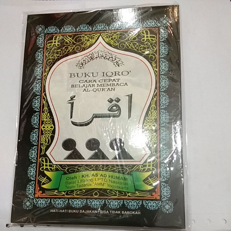 Jual Buku Iqro' | Shopee Indonesia