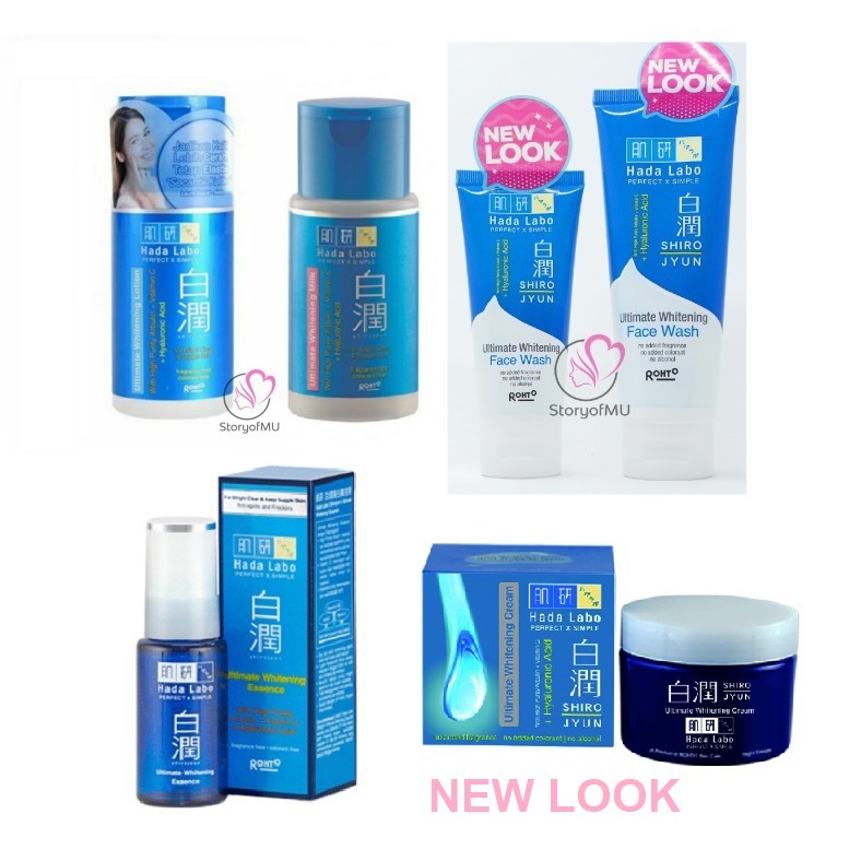 Jual HADA LABO Shirojyun Ultimate Whitening - Face Wash 50g / 100g ...