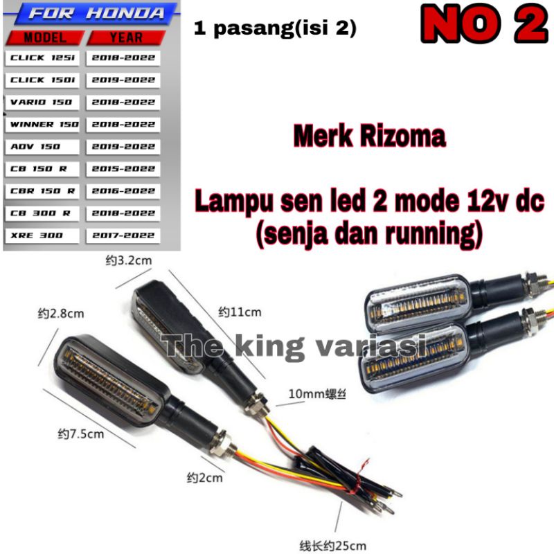 Jual LAMPU SEN LED MOTOR LANCIL 2 MODE SENJA DAN SEN RUNNING 12V DC ...