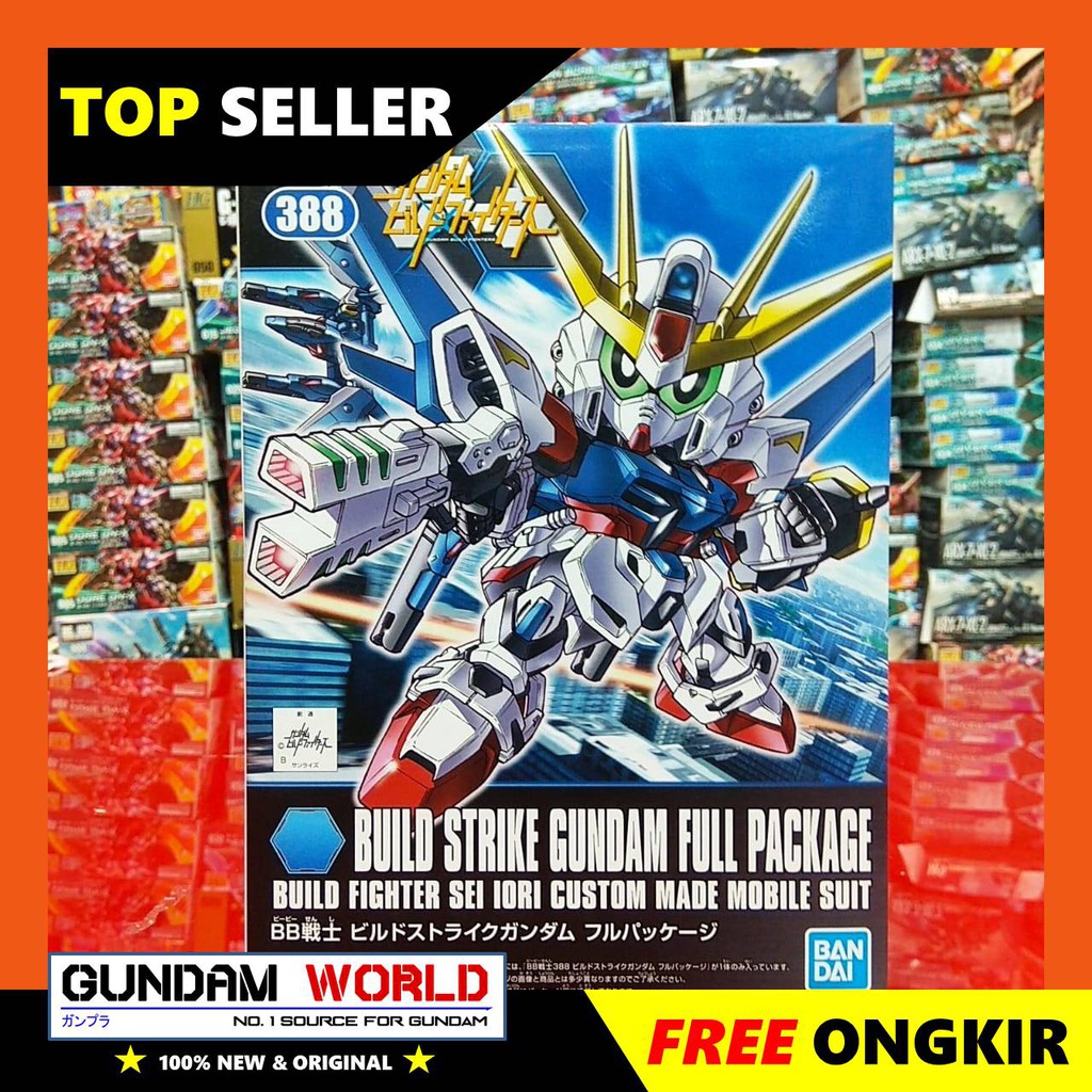 Jual SD BUILD STRIKE GUNDAM FULL PACKAGE | Shopee Indonesia