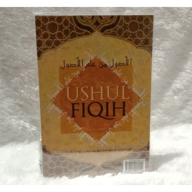 Jual Buku Terjemah Ushul Fiqih Syaikh Utsaimin Shopee Indonesia