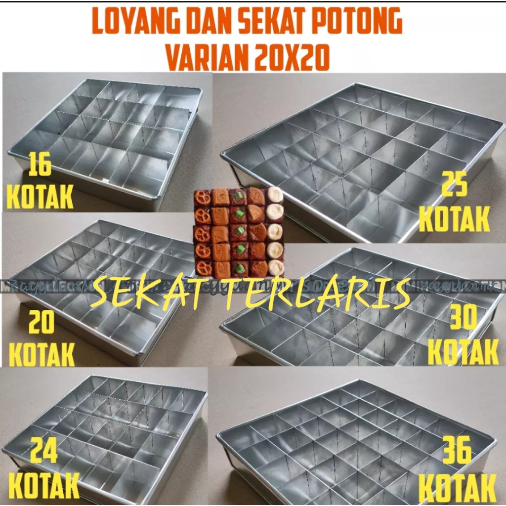 Jual LOYANG KUE BROWNIES/COKELAT UKURAN 20X20 DENGAN 6 VARIAN SEKAT
