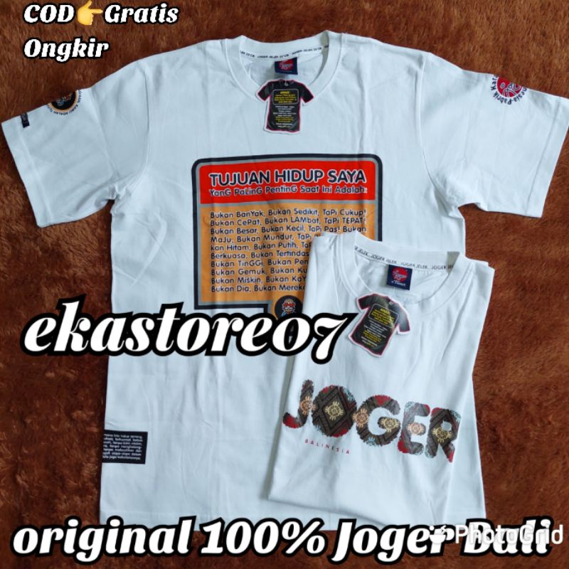 Jual Kaos Joger Bali Original Putih Dewasa Size Xxs Xs S M L Xl Oleh Oleh Bali Shopee Indonesia 4247