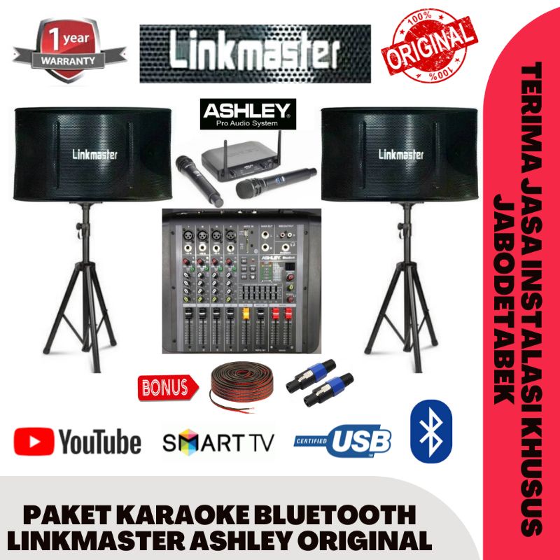 Jual Paket Sound System Karaoke Linkmaster 10 Inch Paket Sound System