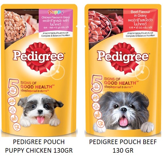 Jual PEDIGREE Wet Dog Food Pouch All Variant 130gr Makanan Anjing Basah