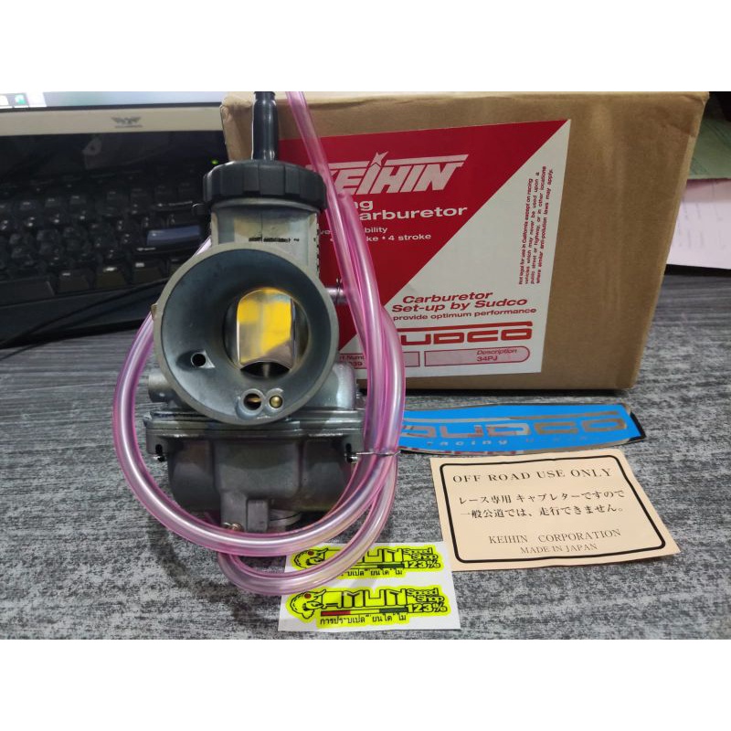 Jual karbu PJ 34 Sudco Keihin Original Karburator PJ 34 Original ...