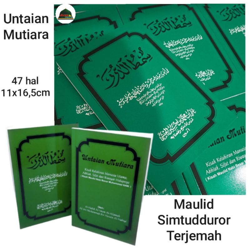 Jual BUKU/KITAB MAULID SIMTUDDUROR TERJEMAH/UNTAIAN MUTIARA | Shopee ...