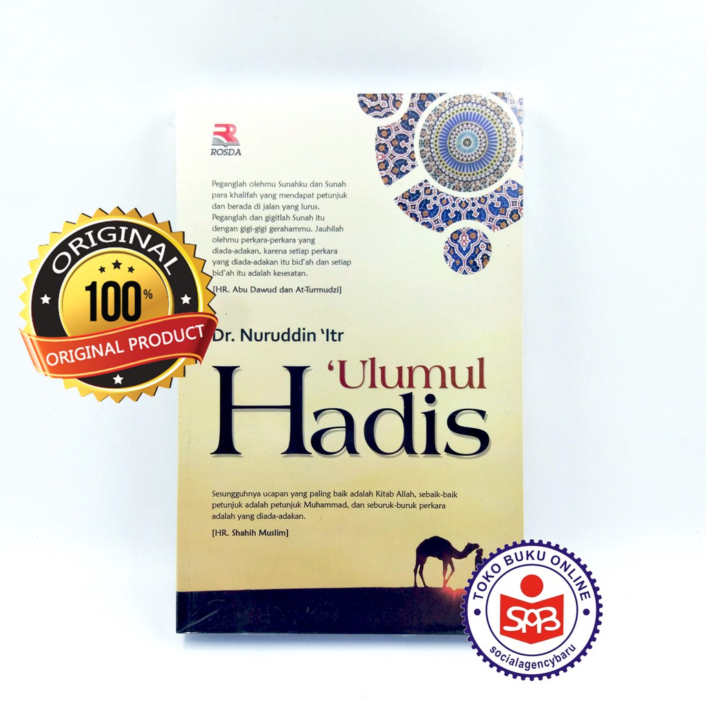 Jual Ulumul Hadis - Nuruddin | Shopee Indonesia