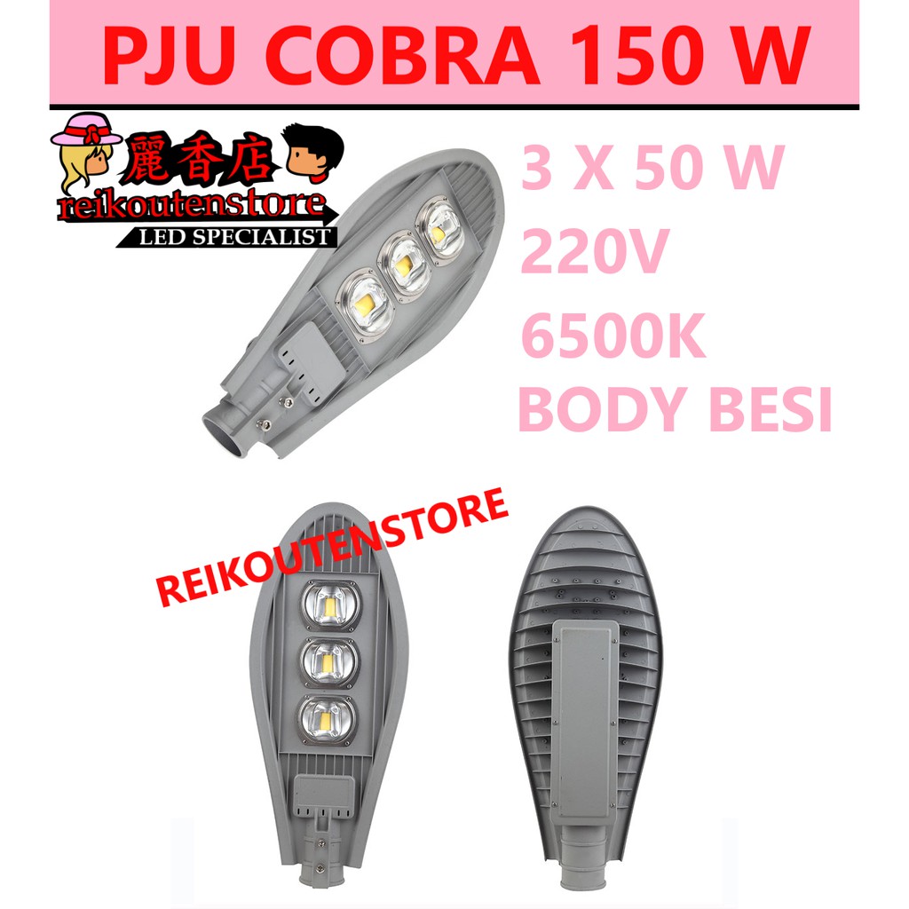 Jual PJU Cobra 150 Watt LAMPU JALAN LED 150W COB 220V 3 MATA OUTDOOR ...