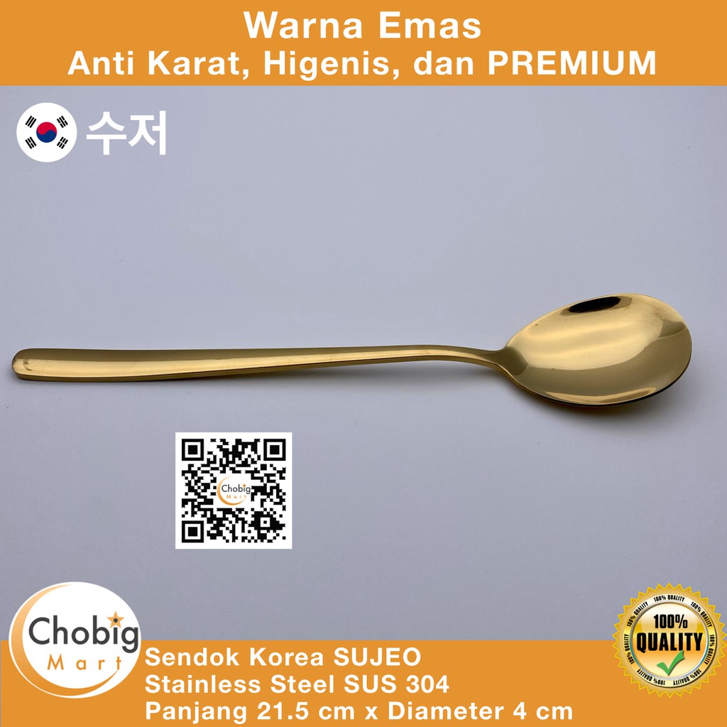 Jual Chobig Sendok Korea Sujeo Stainless Steel Sus 304 Premium Spoon