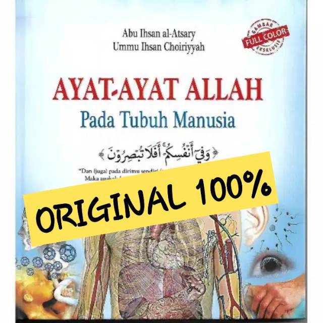 Jual Ayat Ayat Allah Pada Tubuh Manusia Pustaka Imam Syafii