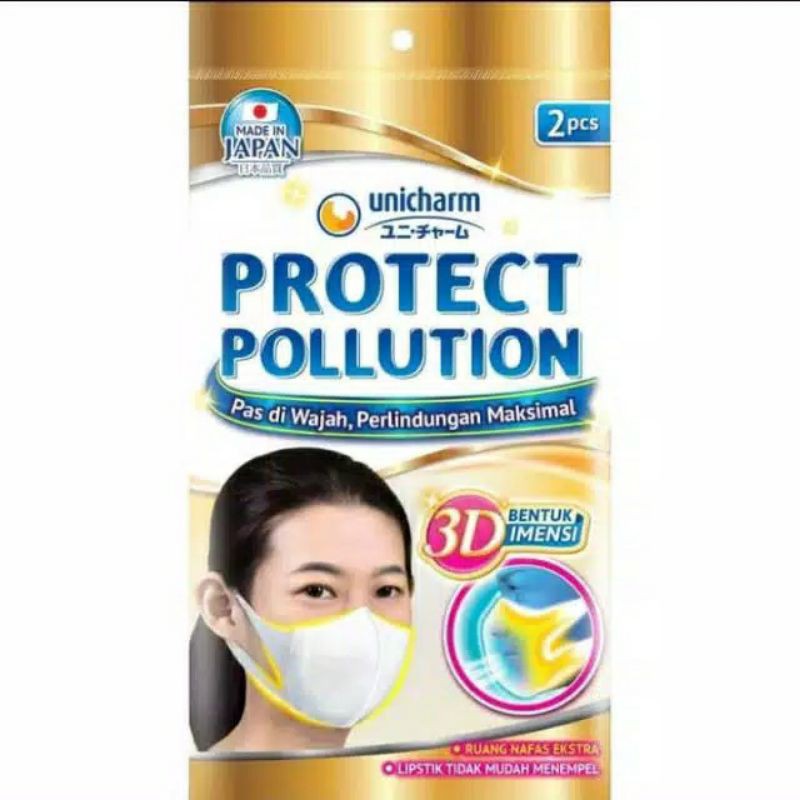 Jual MASKER 3D UNICHARM PROTECT POLLUTION-MADE IN JAPAN (ISI 2PCS ...