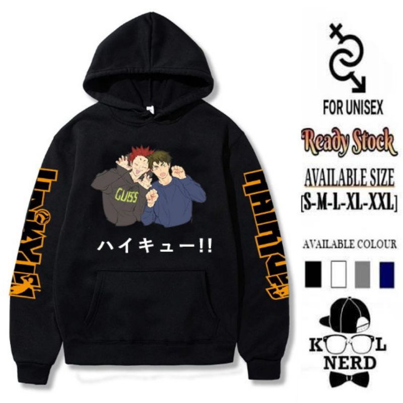 Haikyuu tendou hoodie hotsell