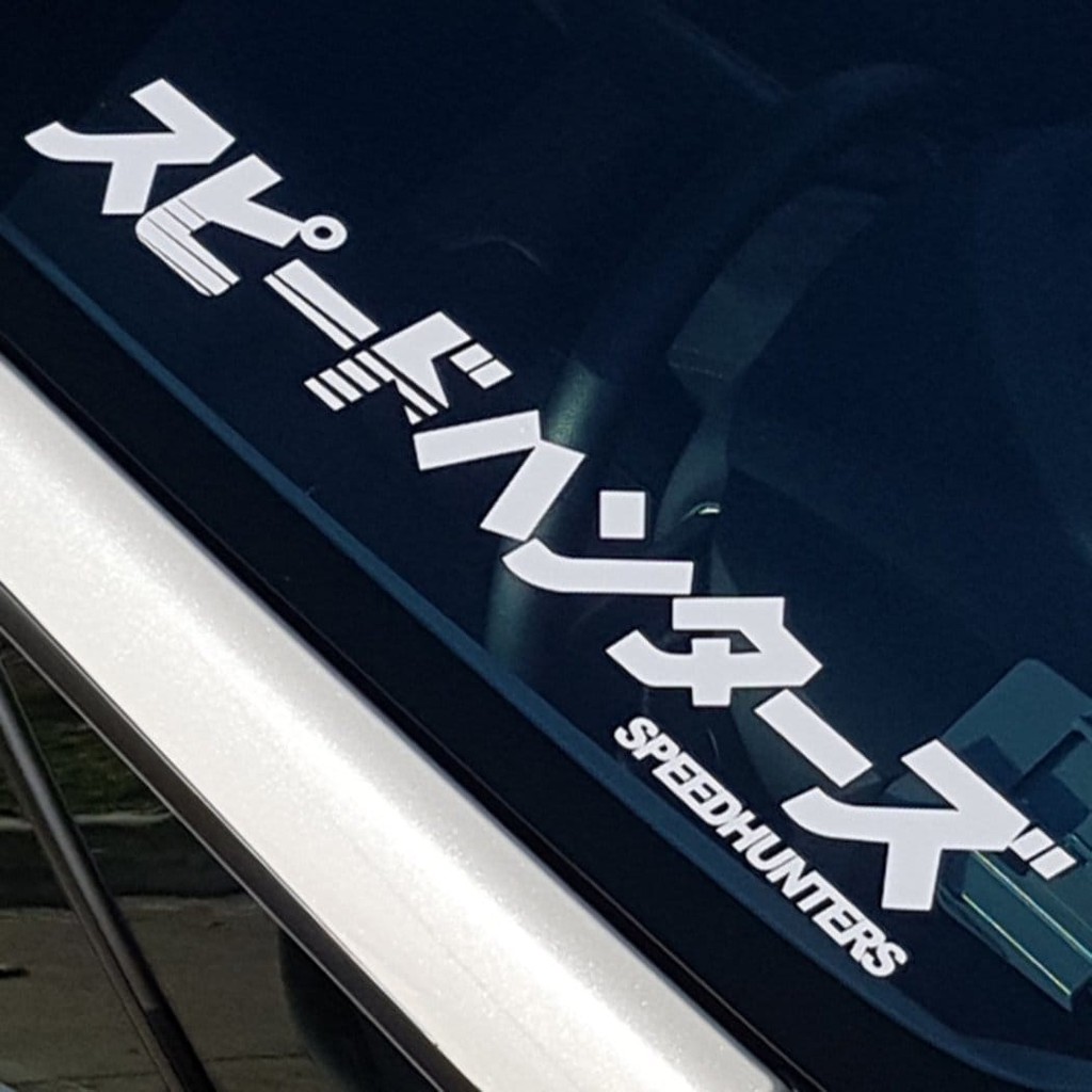 Jual Stiker-Mobil Otomotif Terlengkap & Harga Terbaru Oktober 2026 ...