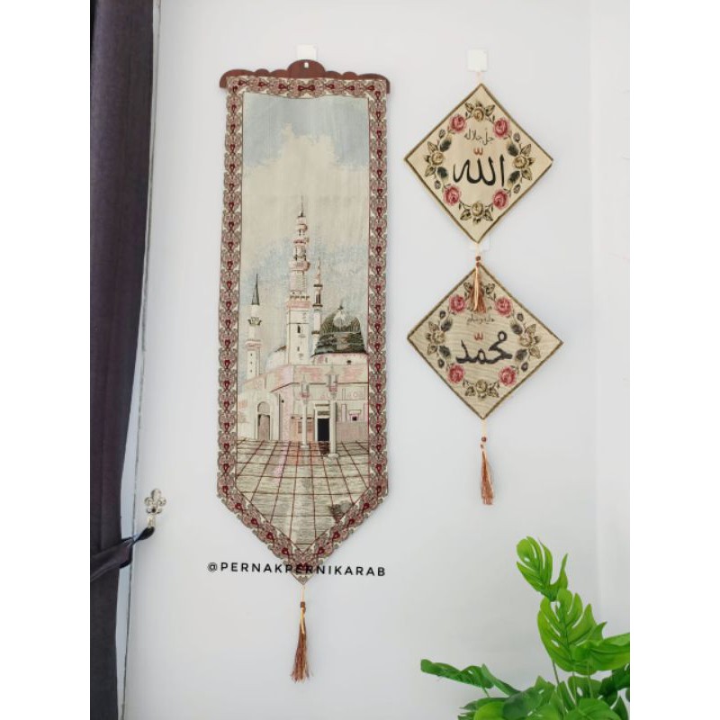 Jual kaligrafi hiasan dinding kiswah Raudhah non Payet ORI Mesir ...