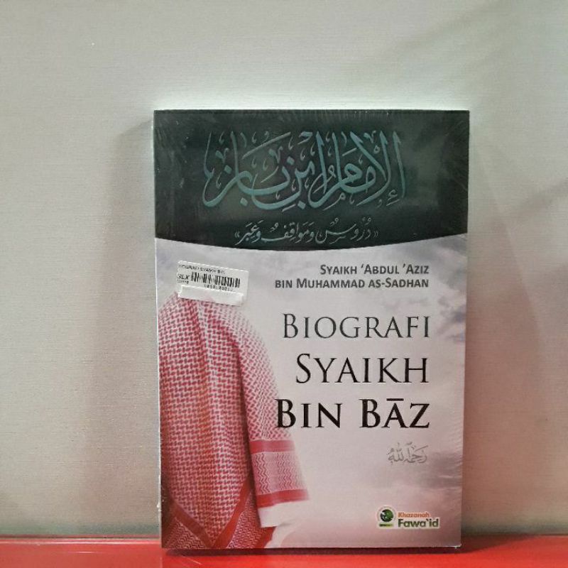 Jual Biografi Syaikh Bin Baz Shopee Indonesia