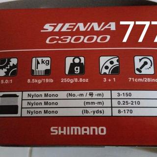 Promo Spool Shimano Sienna 500 1000 2500 3000 4000 / Gulungan Spool Reel  Diskon 9% Di Seller Sampena - Jatimurni, Kota Bekasi