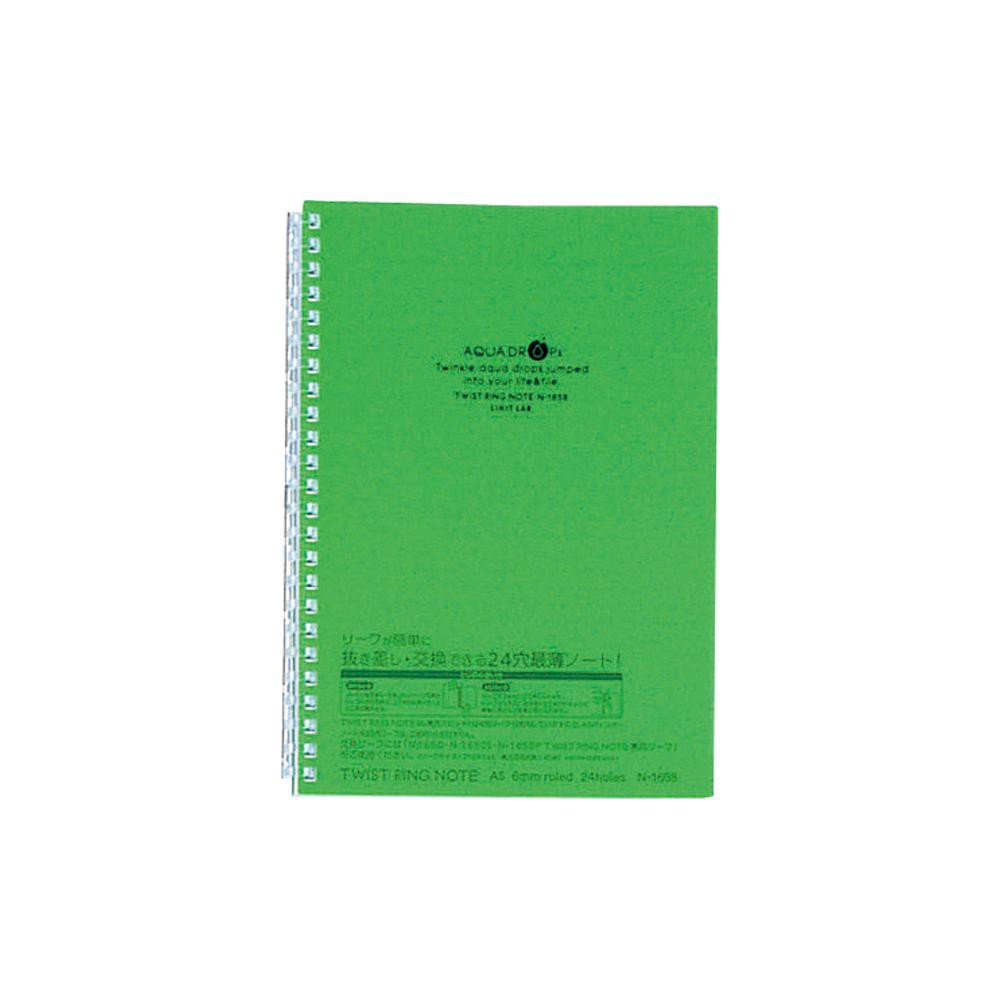 Jual LIHIT LAB. Notebook A5 N1658 Cover Buku Tempat Binder Tempat Buku