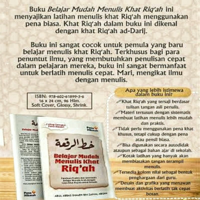 Jual Buku BELAJAR MUDAH MENULIS KHAT RIQ'AH - pena hikmah - belajar ...