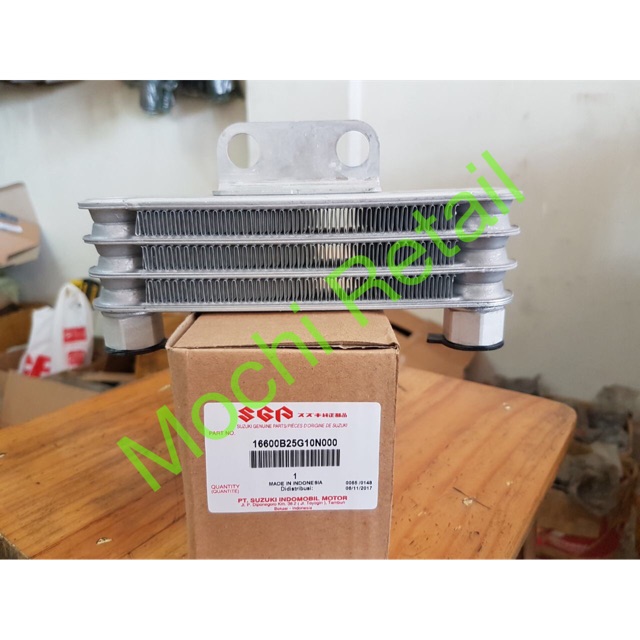 Jual Radiator Oli Oil Cooler Satria FU Ori SGP | Shopee Indonesia