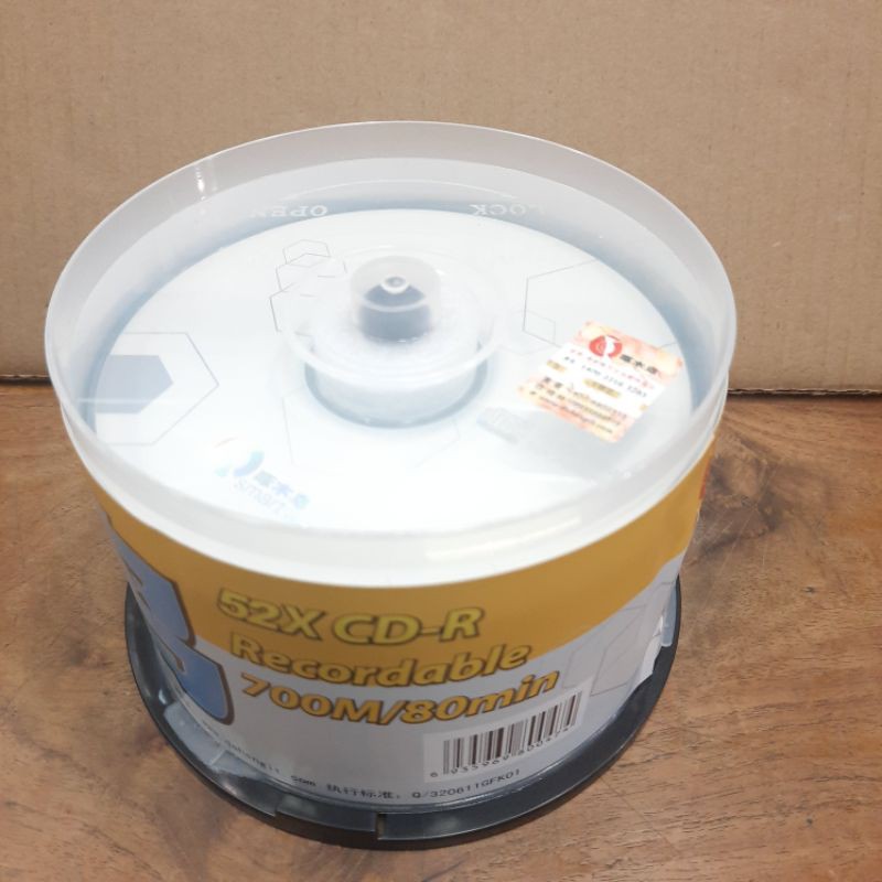 Jual CD-R SMART 700MB (2 DISC) | Shopee Indonesia