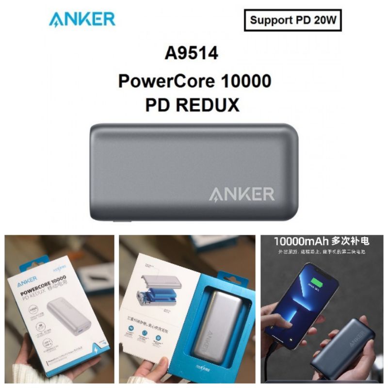 Jual Anker A Powercore Pd Redux Powerbank Mah Pd W