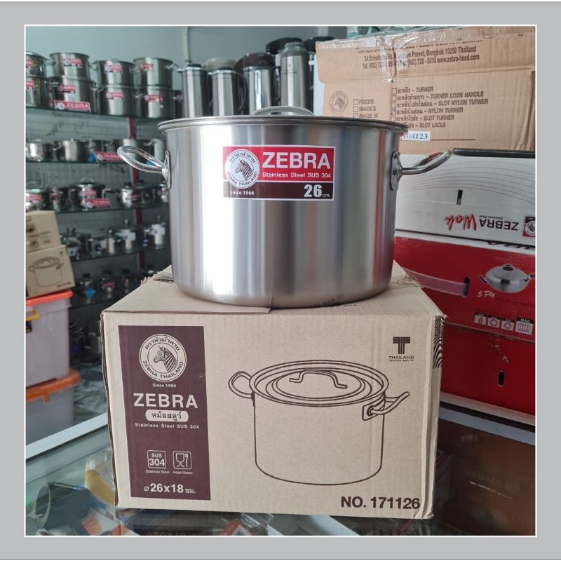 Jual 171126 Panci Stock Pot Zebra D26x18cm, SUS 304, Zebra made in