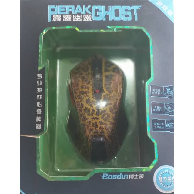 Jual Mouse Gaming Perak Ghost64 | Shopee Indonesia