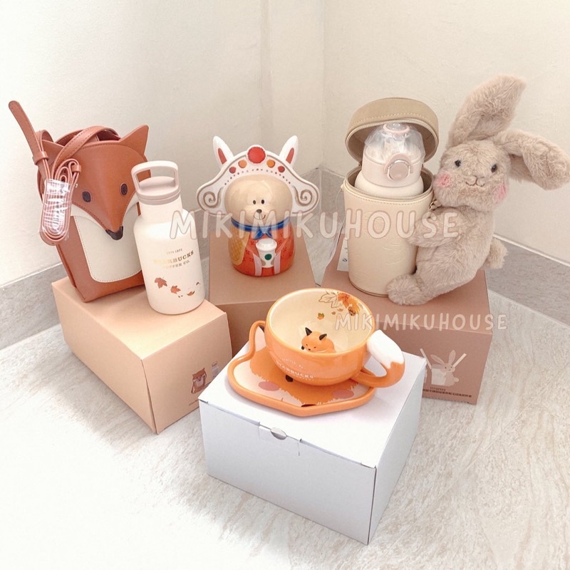 NEW~Starbucks Authentic Autumn fox Cute Rabbit Maple Leaf Cup Tumbler