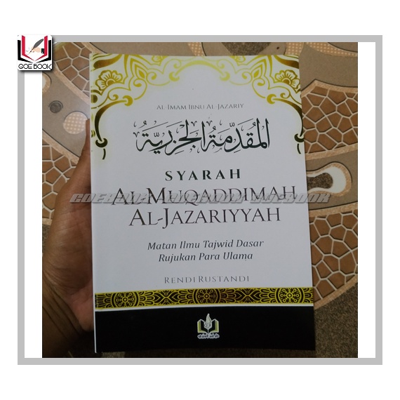 Jual Buku Syarah Al-Muqaddimah Al-Jazariyyah - Matan Ilmu Tajwid Dasar ...