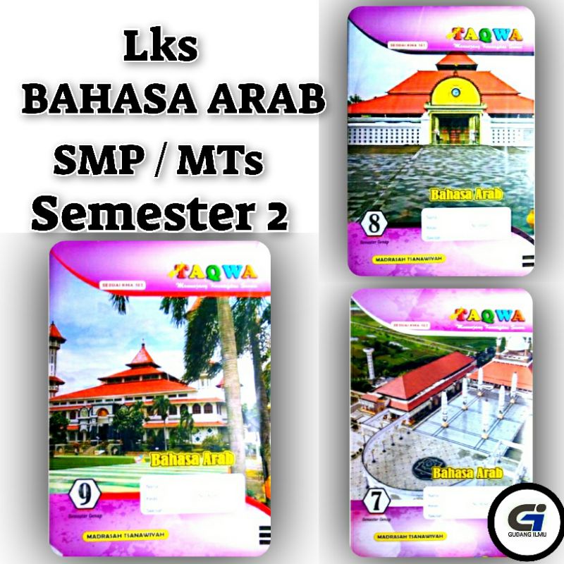 Jual Lks Bahasa Arab MTs Kelas 7,8,9 Semester 2 L Taqwa | Shopee Indonesia