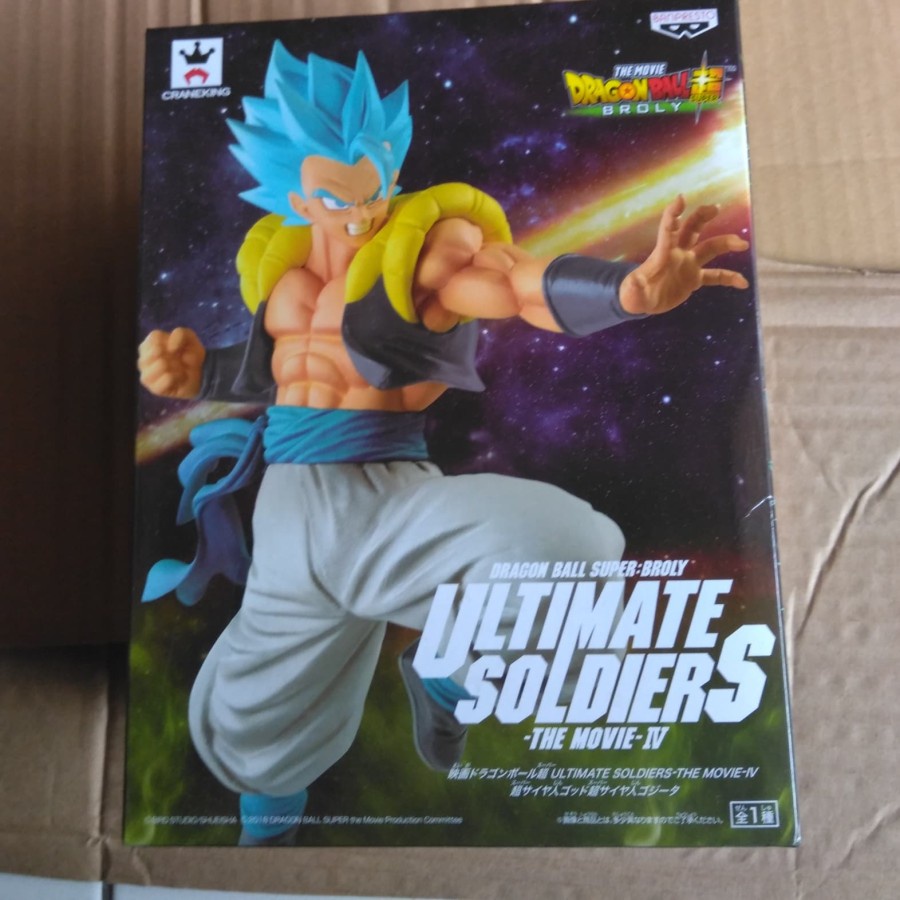 Figurine Dragon Ball Super - Gogeta Super Saiyan Blue - 28cm Avec 3 Têtes Interchangeables - édition Collector 2023