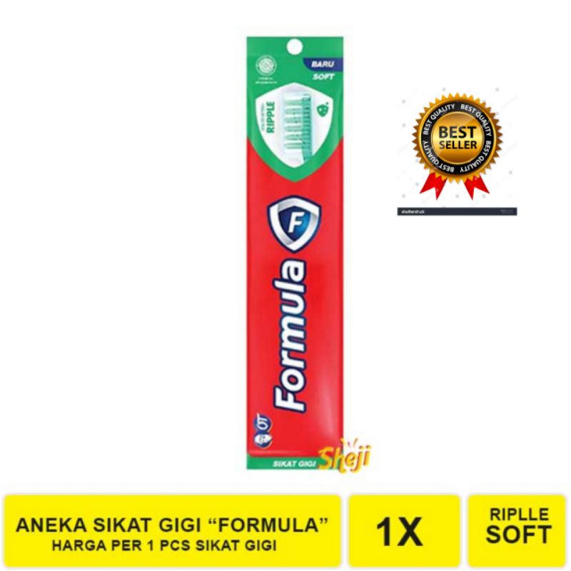 Jual SIKAT GIGI FORMULA RIPPLE SOFT 1PCS | Shopee Indonesia
