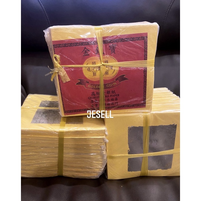 Jual Kertas Sembahyang - Kertas Sembahyang Golden Coin Perak & Emas ...