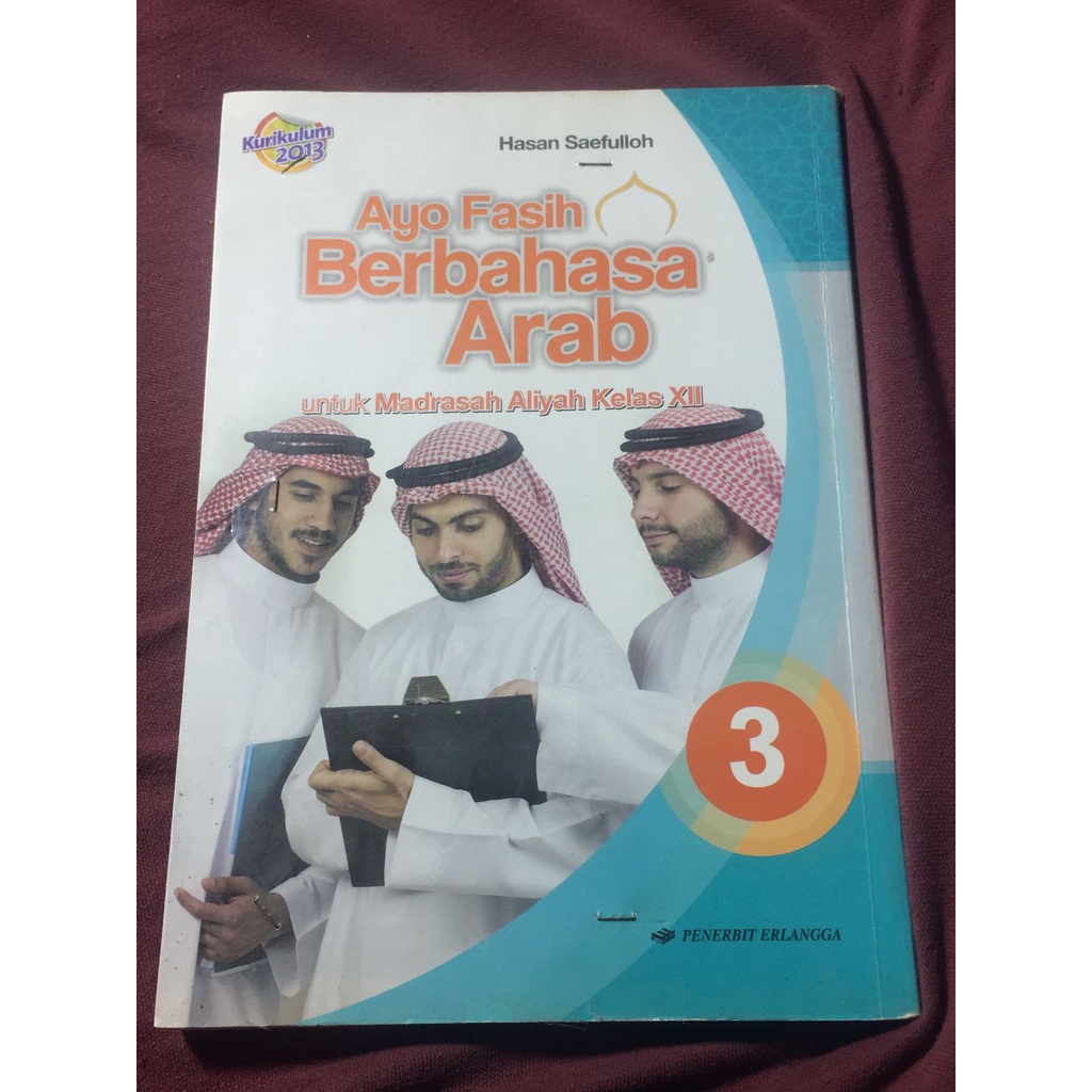 Jual Buku Ayo Fasih Berbahasa Arab Kelas 123 Ma Erlangga Shopee Indonesia 