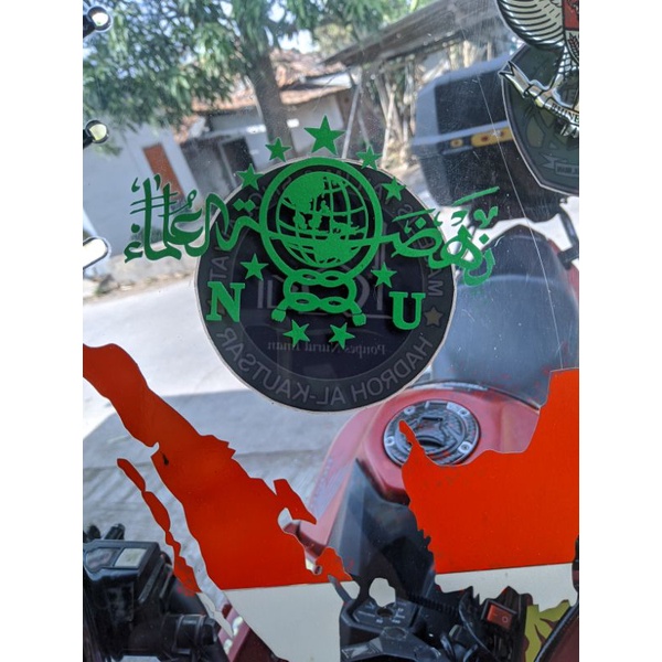 Jual Stiker NU - Cutting Sticker Nahdlatul Ulama | Shopee Indonesia