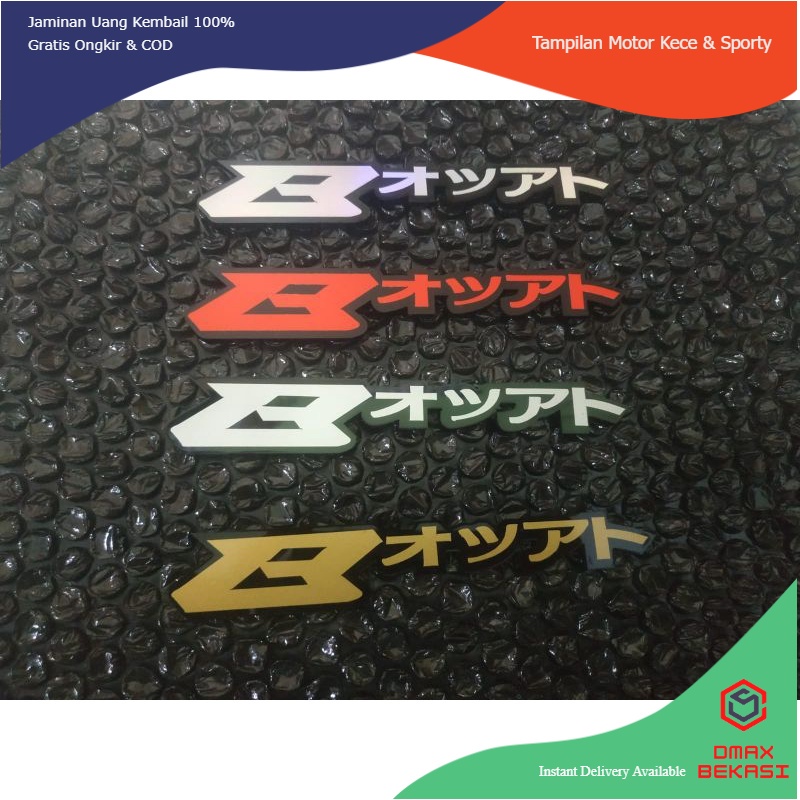 Jual Emblem Beat Japan D Timbul Sepasang Shopee Indonesia