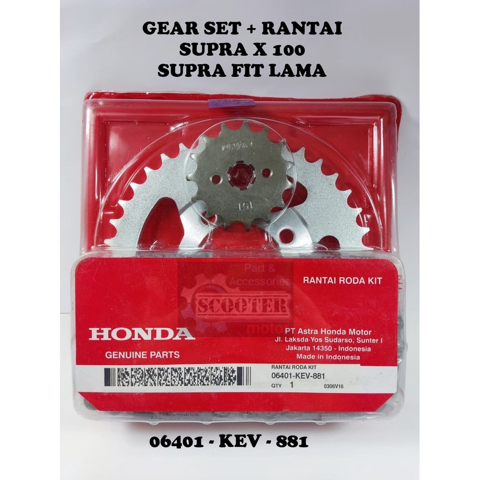Jual Gear set Rantai Roda Kit (Drive Chain Kit) Supra X 100 lama