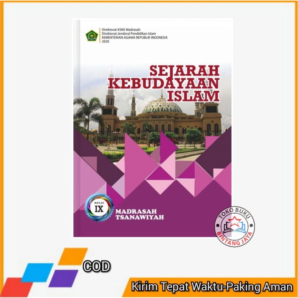 Jual Buku Siswa Sejarah Kebudayaan Islam SKI Kelas 9 MTs KEMENAG ...