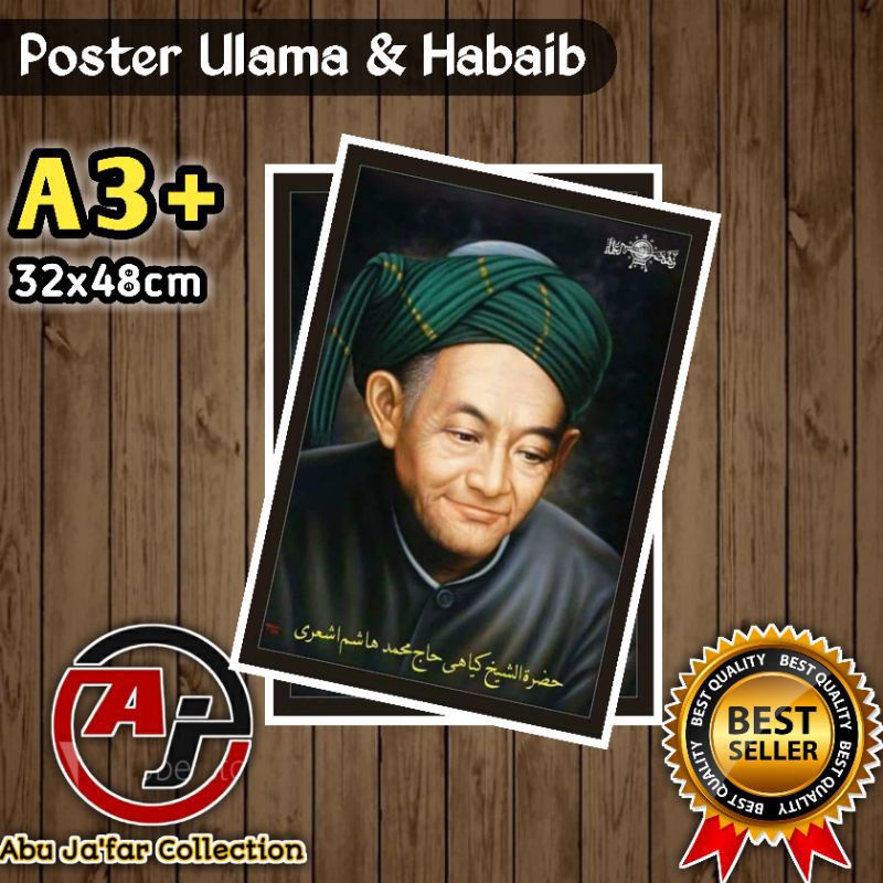 Jual POSTER TOKOH NAHDLATUL ULAMA|POSTER ULAMA DAN HABAIB|HIASAN ...