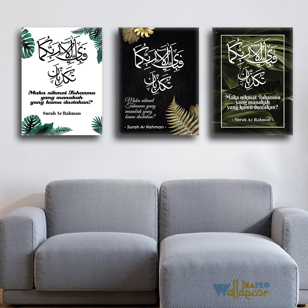 Jual Hiasan Dinding Quotes Islami Pajangan Ruang Kerja Aesthetic Poster