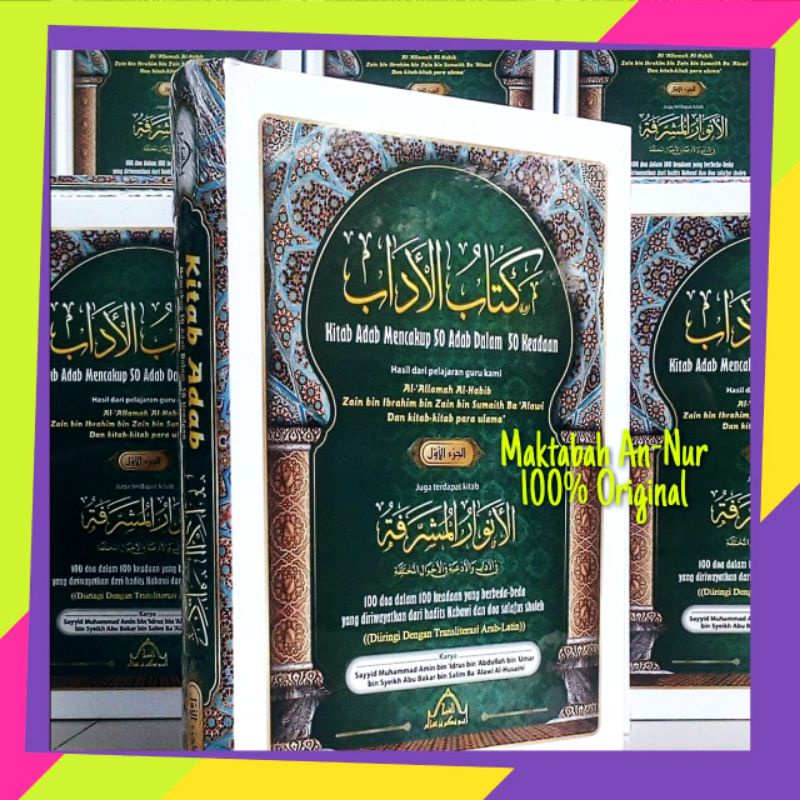 Jual Kitab Adab, Buku Kitabul Adab, Mencakup 50 Adab Dalam 50 Keadaan ...