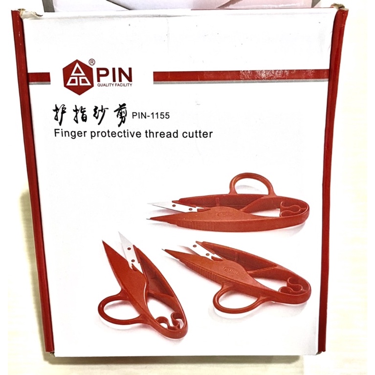 Finger Protective Thread Cutter